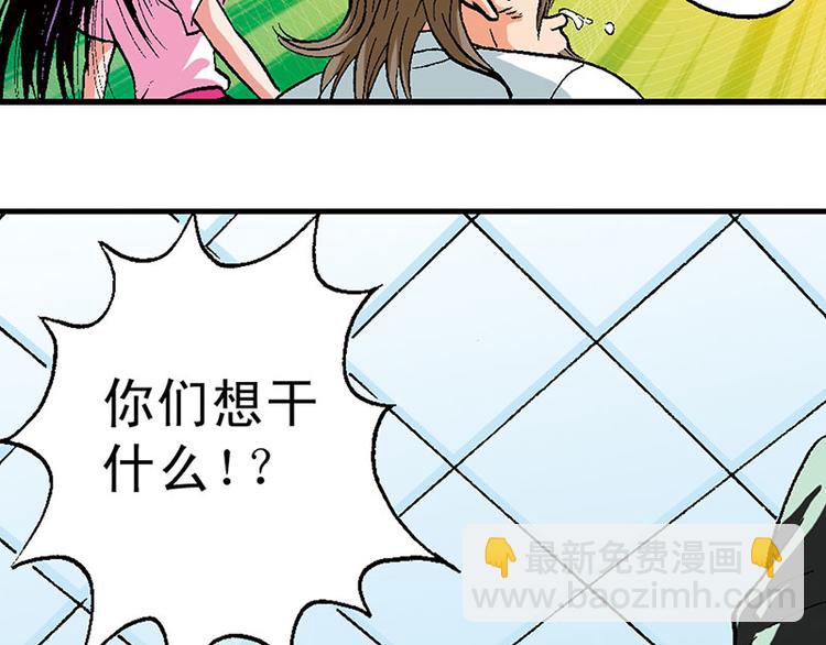 第13回104