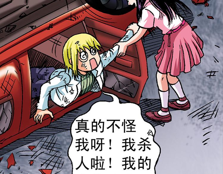 第3回72