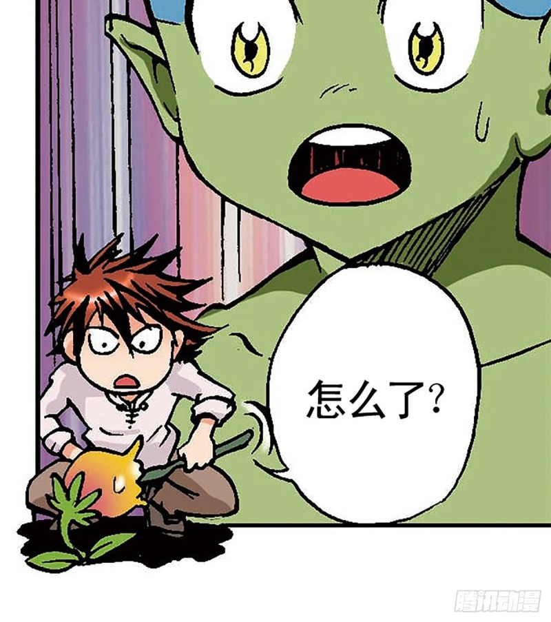 第129话  陀螺岛32