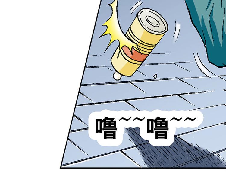 第12回66