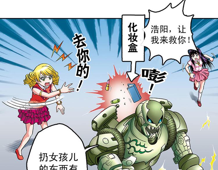 第20回42