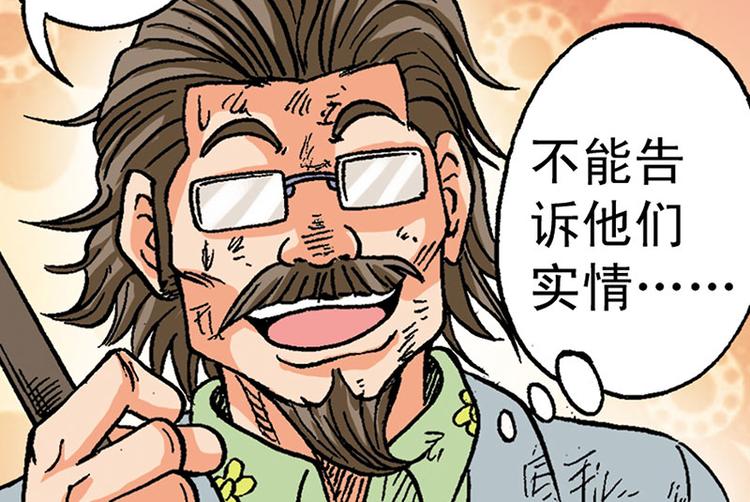 第6回14