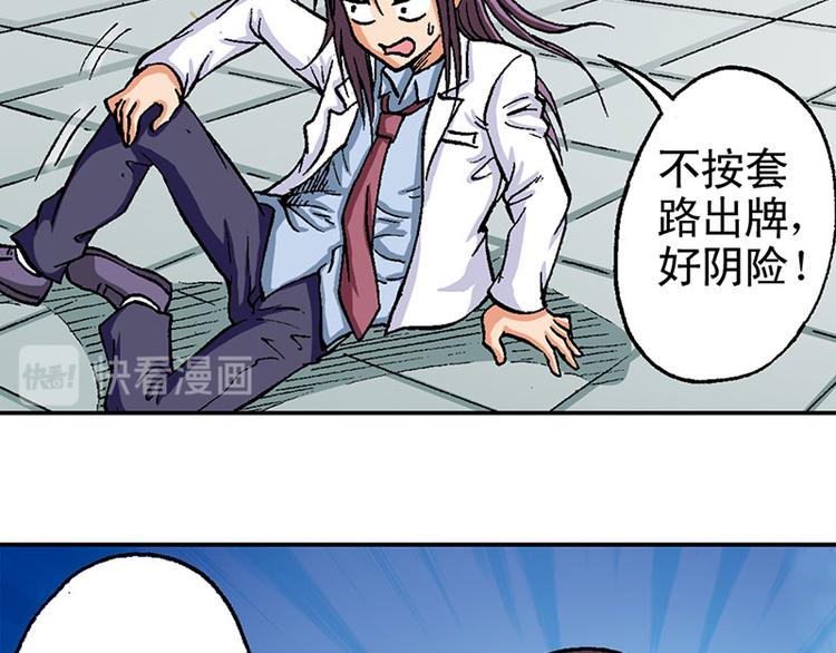 第16回51