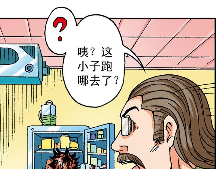 第8回78