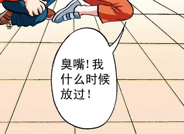 第11回12