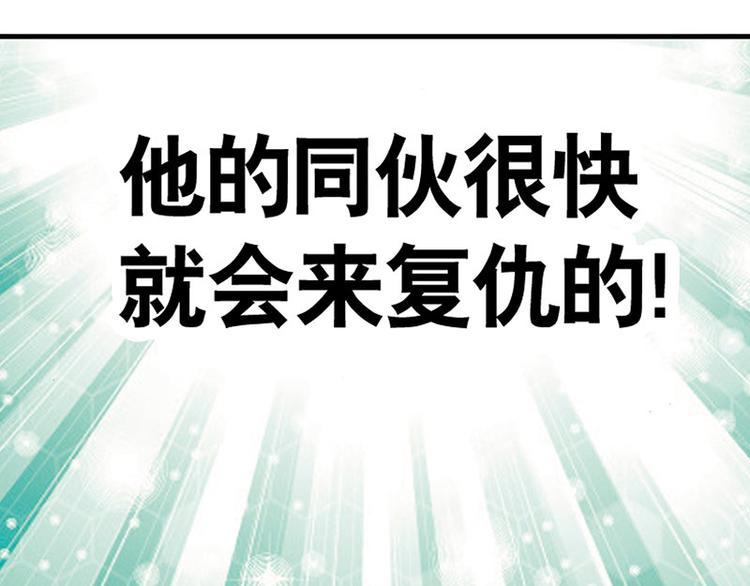 第3回88