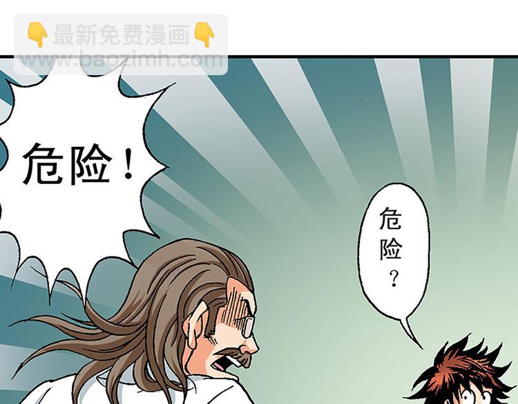 第5回31