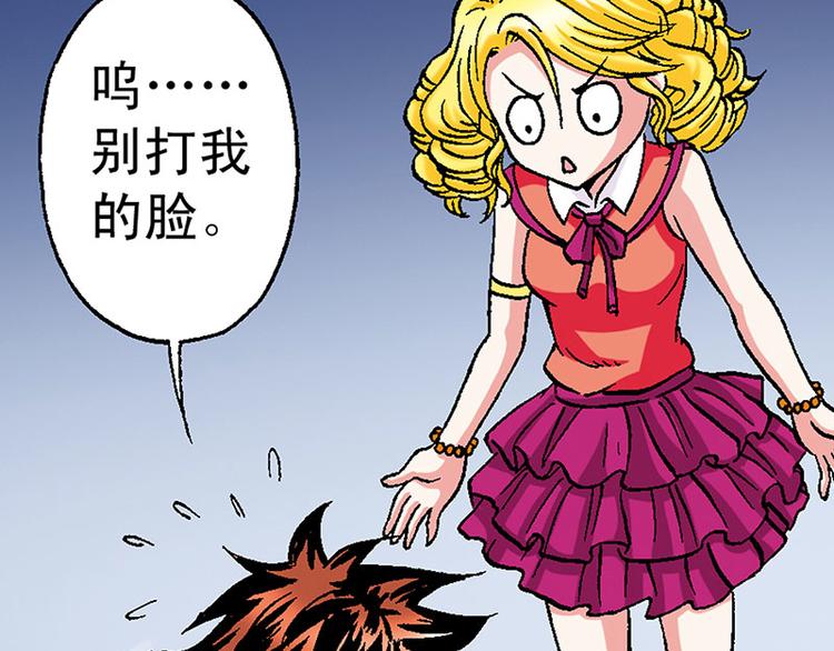 第12回48