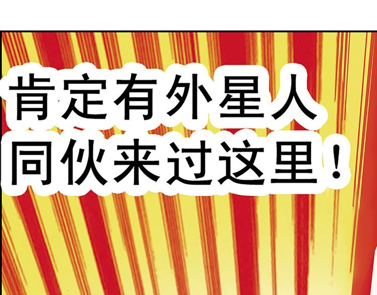 第5回77