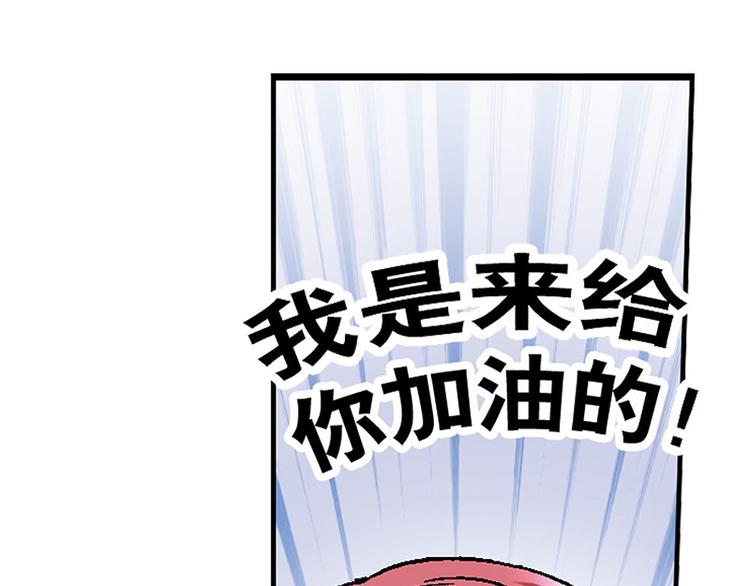 第19回9