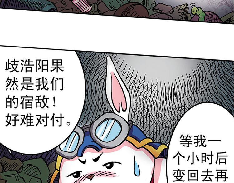 第2回27