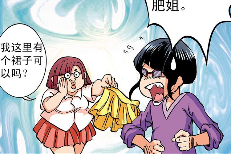 第2回20