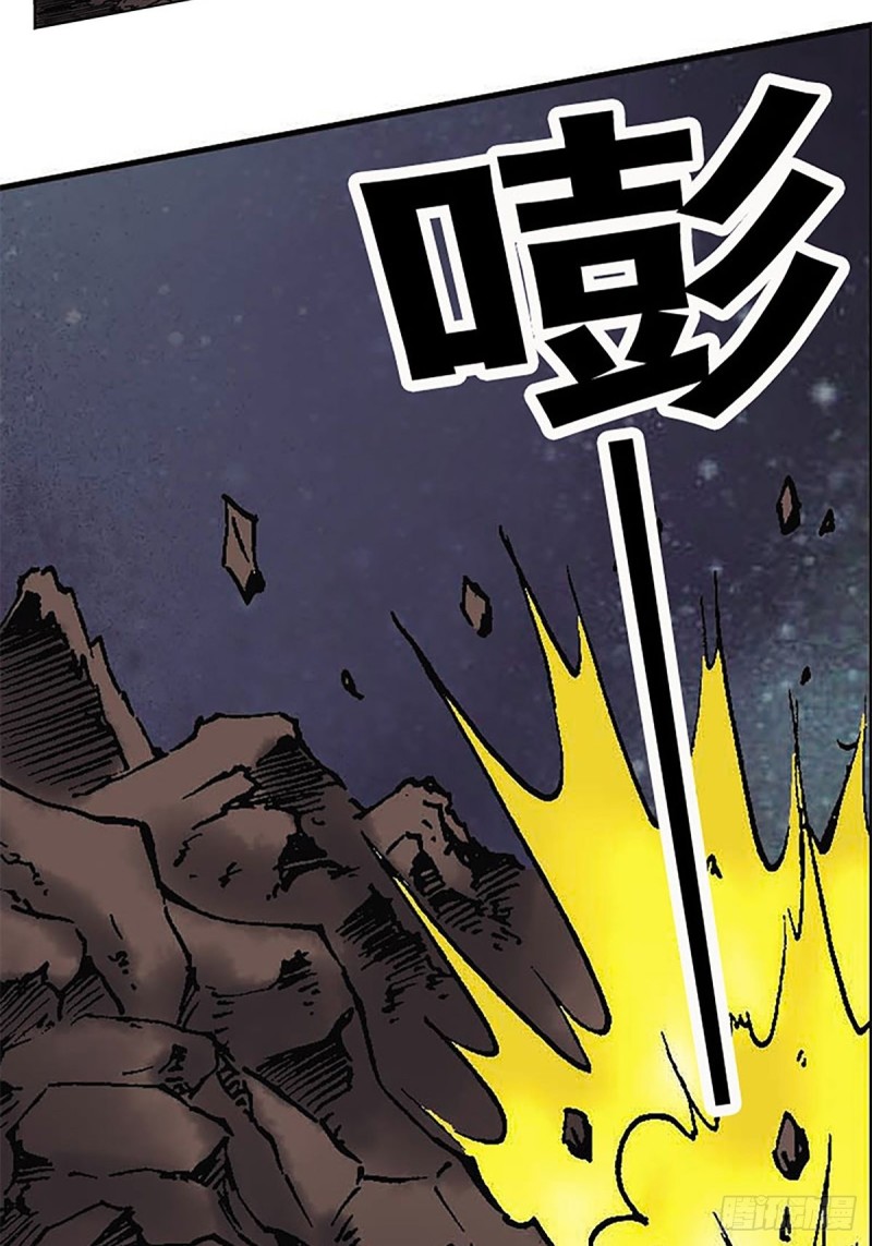 第125话   密洞混战15