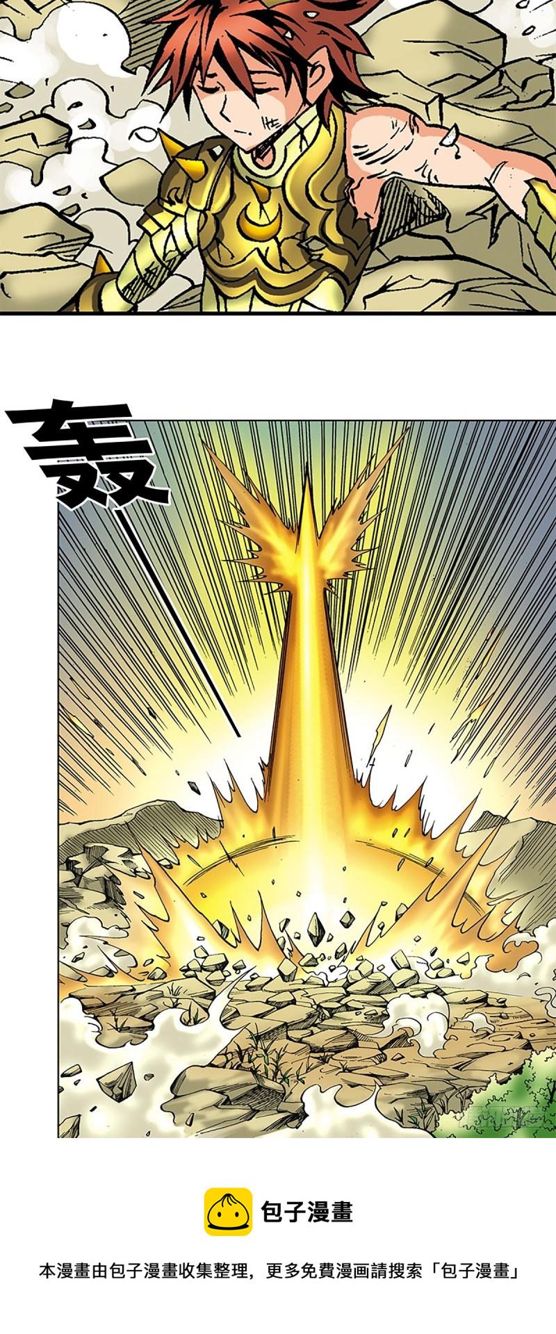 第119话   巅峰对决60