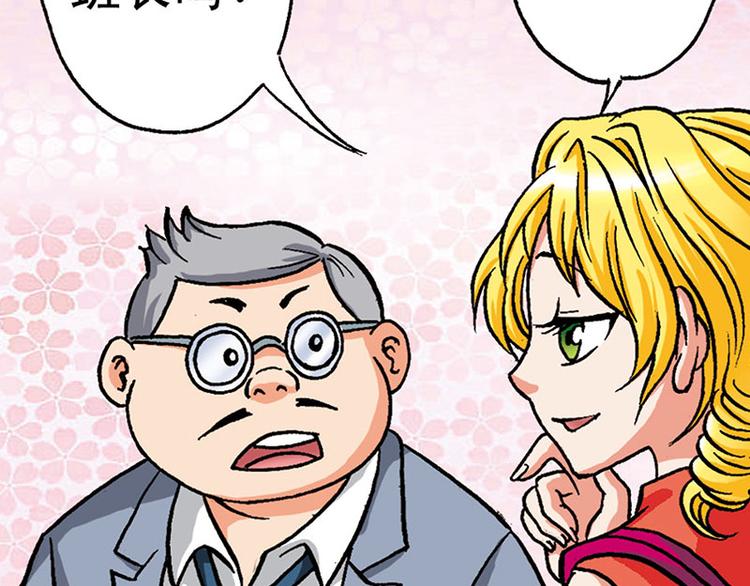第9回22