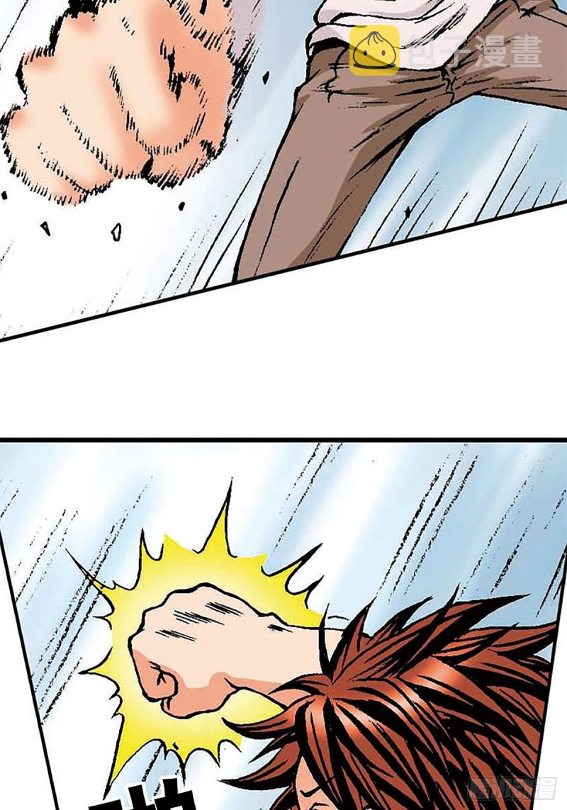 第150话   冰封40