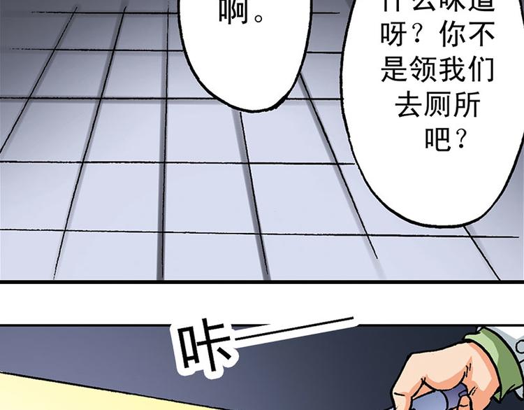 第4回85
