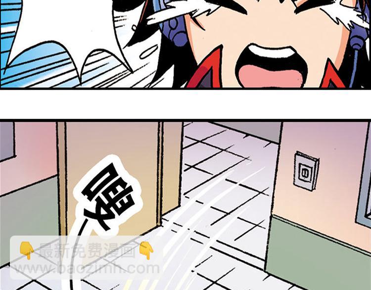 第2回4