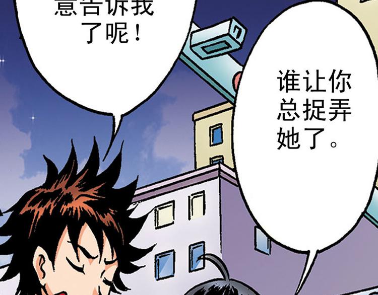 第2回76