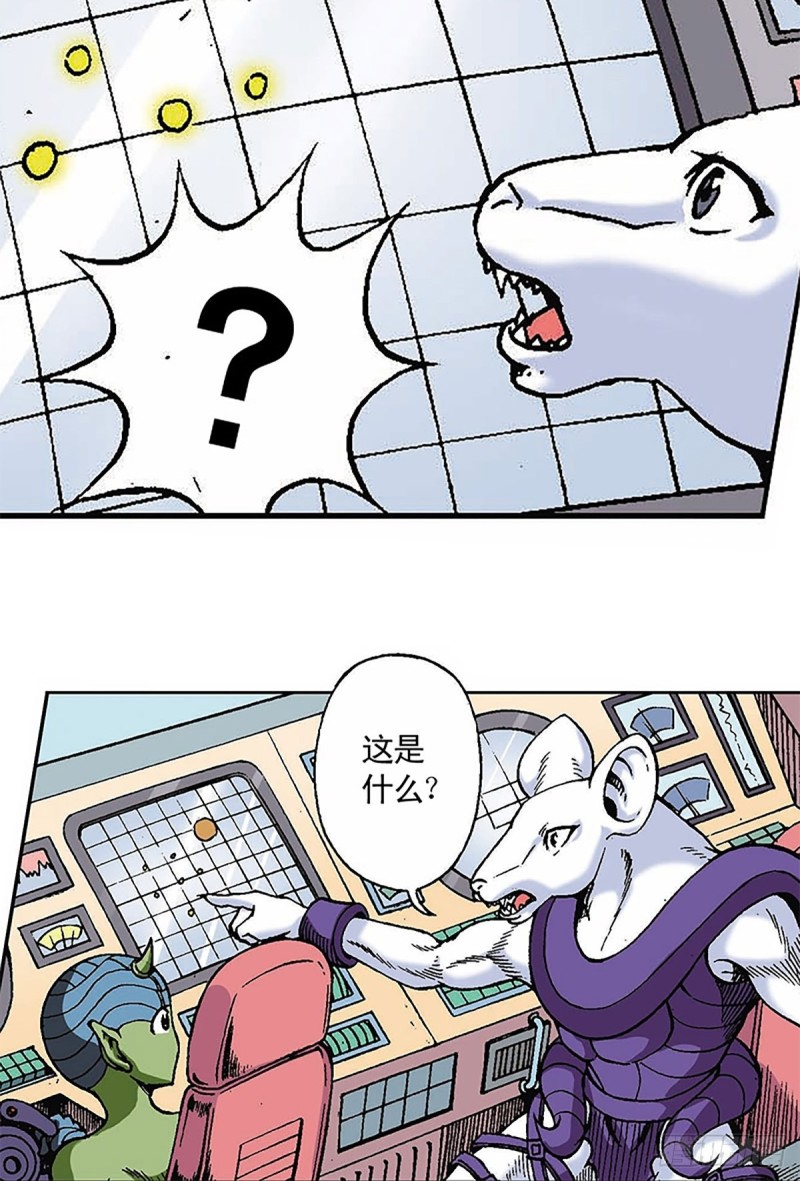 第123话  月球迫降24