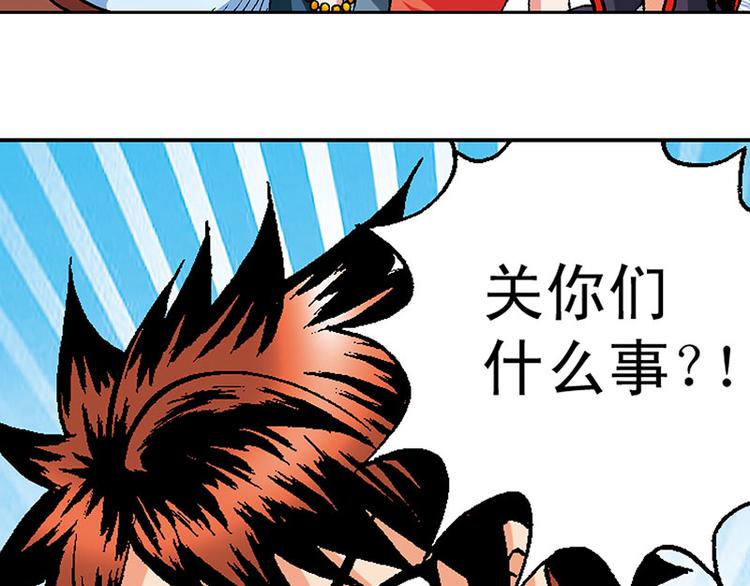 第18回16