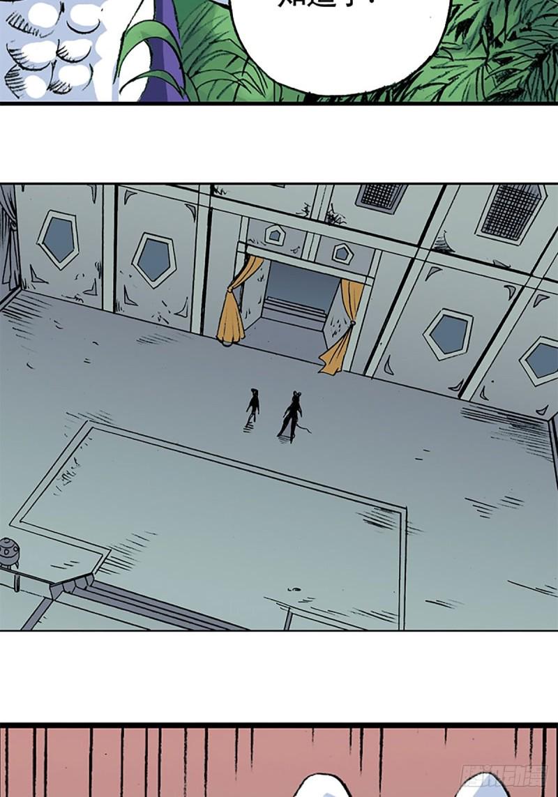 第140话  再起波澜9