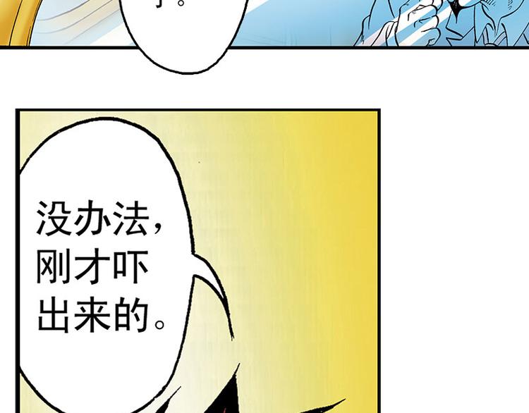 第17回91