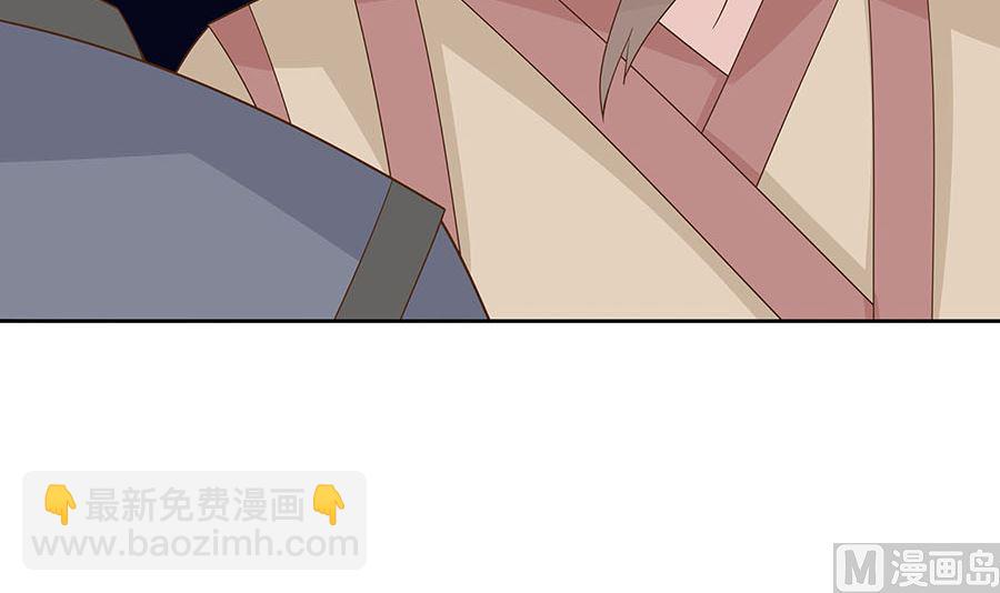 第57话 天山雪莲60