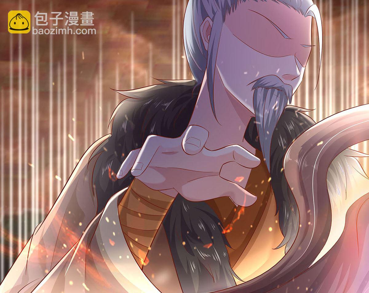 第2话 不断的情51