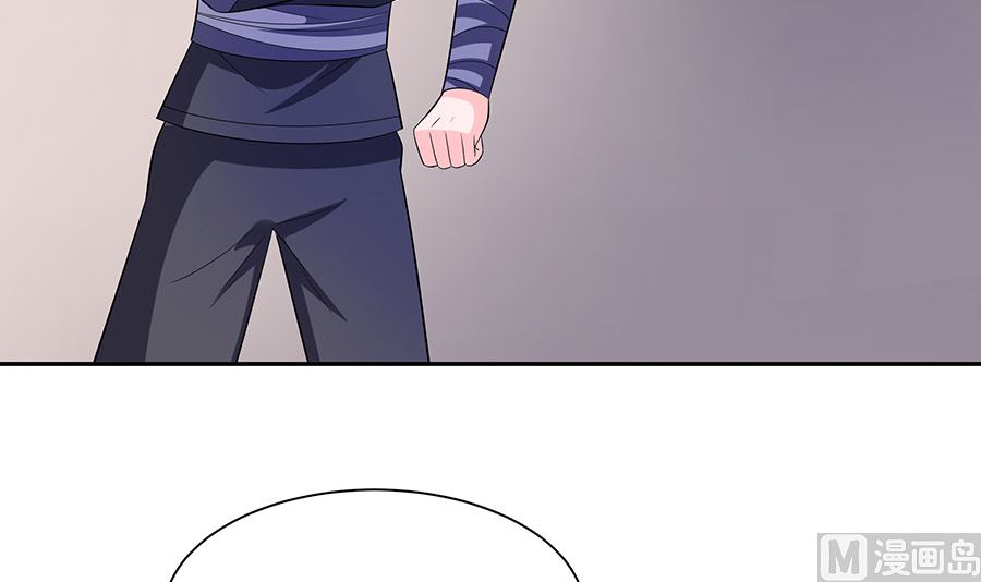 第40话 改天约51