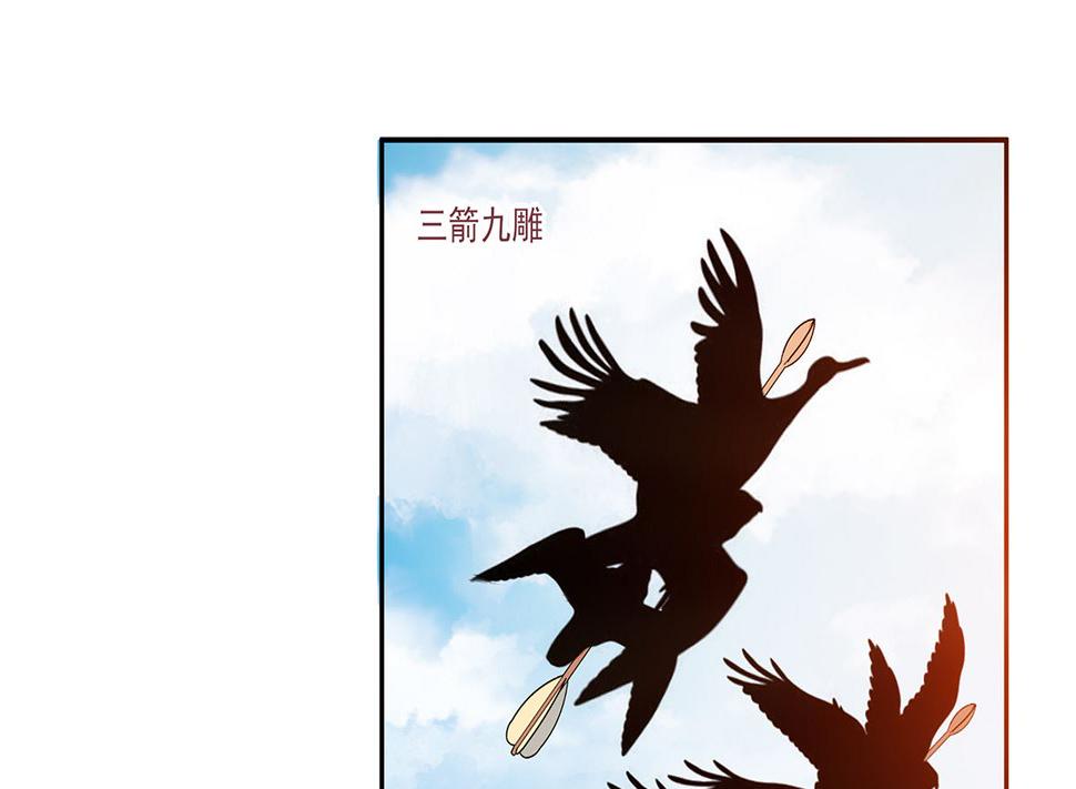 第45话 三人行，必有灯泡4