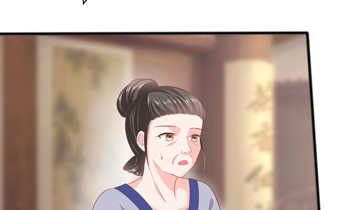 第3话 新的未婚夫68