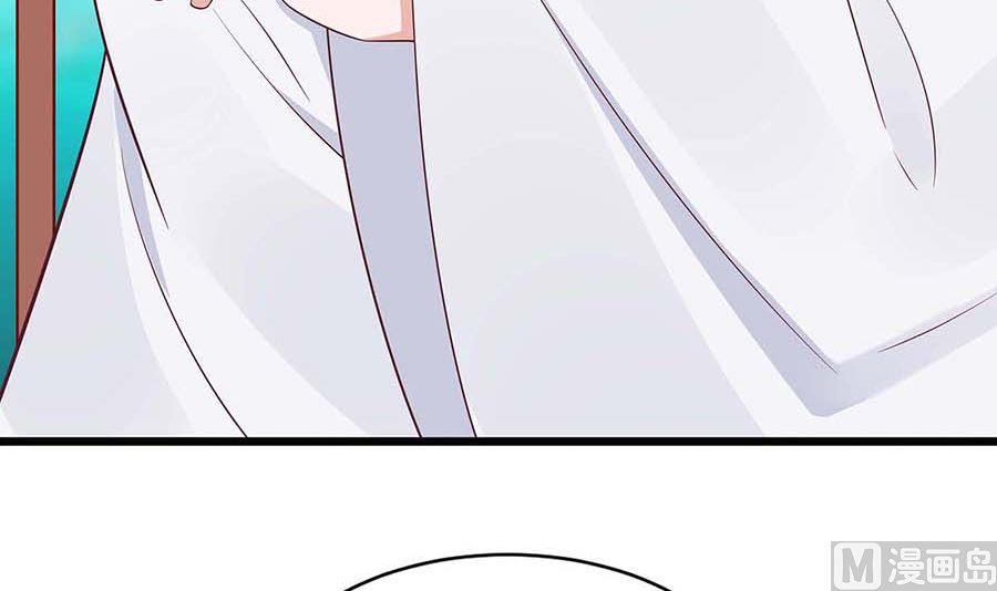 第50话 危险2