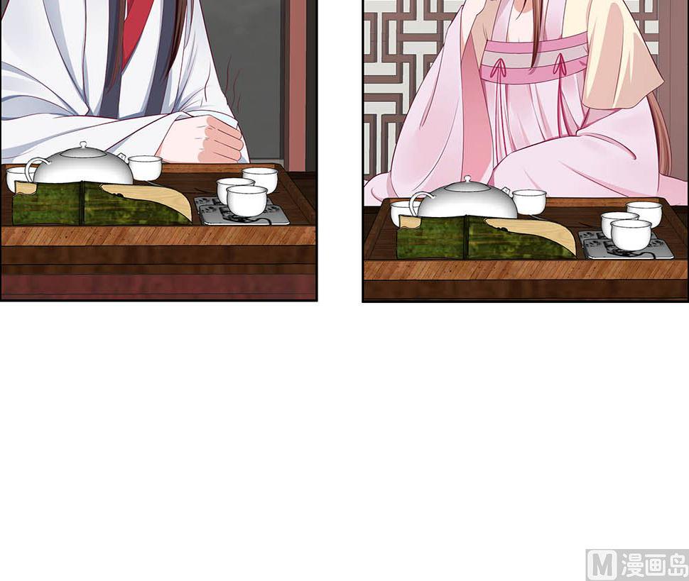 第47话 美景美色33