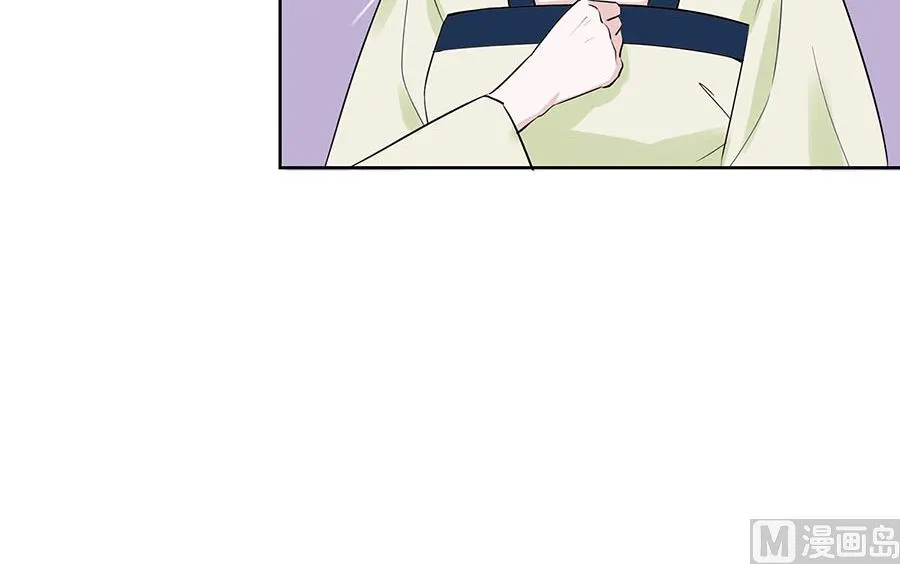 第61话 迟到的天山雪莲27