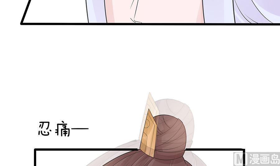 第52话 让开，我来42