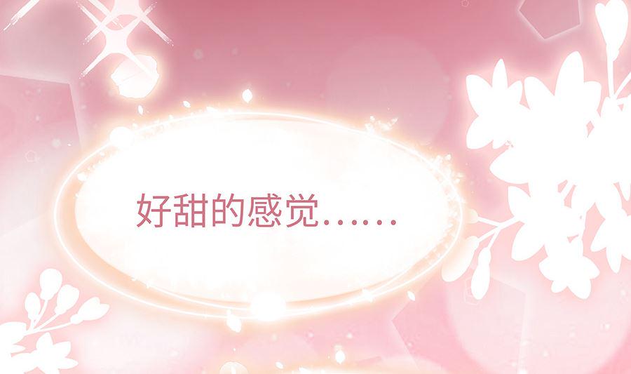 第53话 人工呼吸74