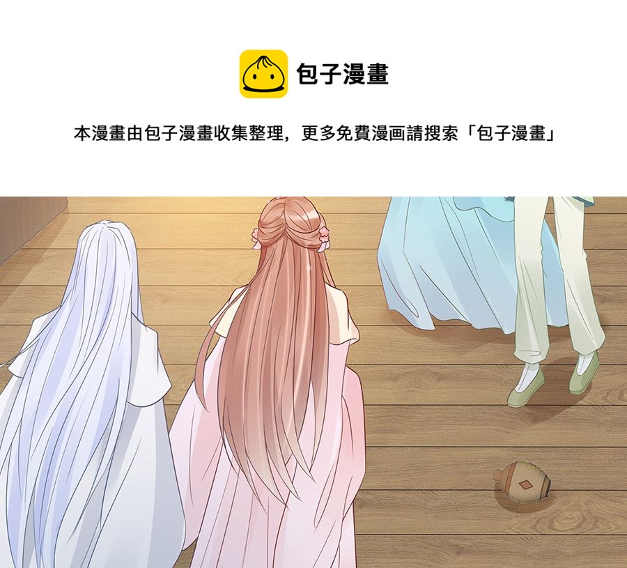 第53话 人工呼吸16