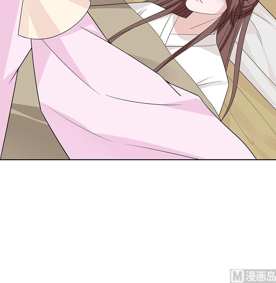 第57话 天山雪莲5