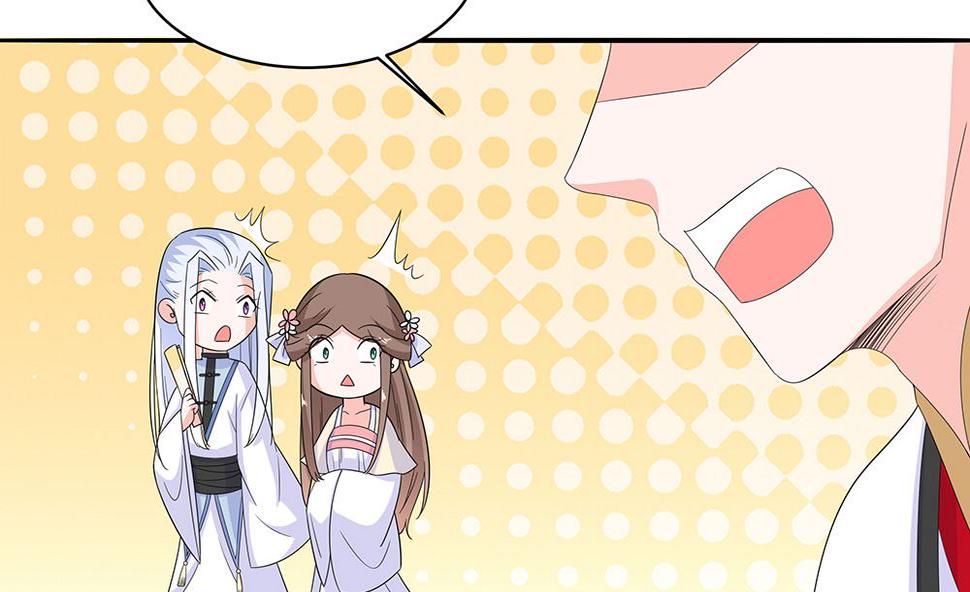 第45话 三人行，必有灯泡92