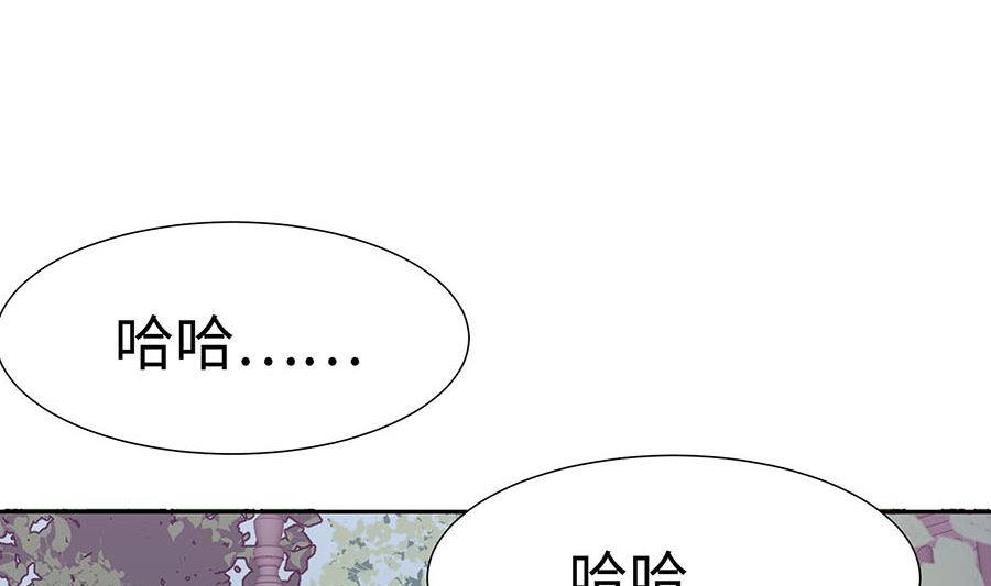第55话 截掉左臂20