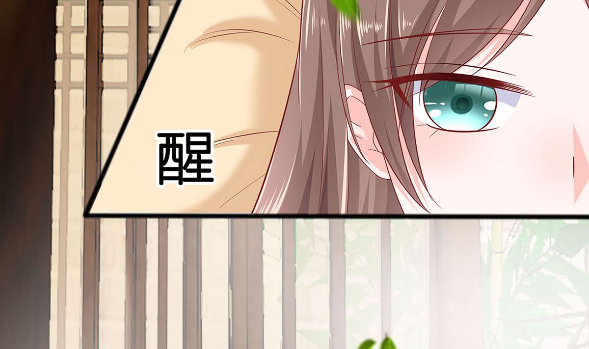 第2话 不断的情5