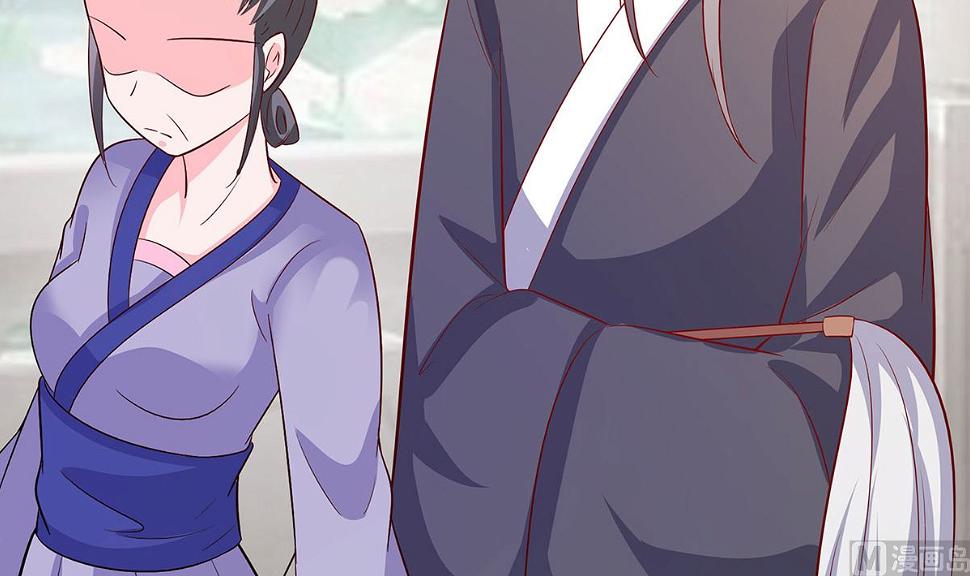 第13话 清宜邪物附身42
