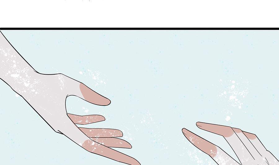 第51话 一切不顾83