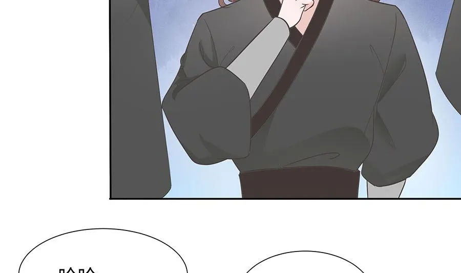 第63话 溪边戏人73
