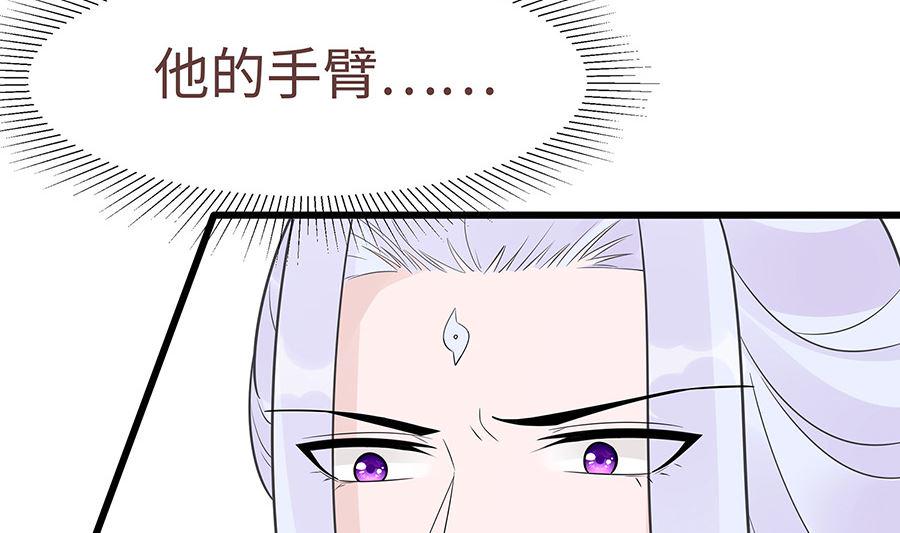 第52话 让开，我来41