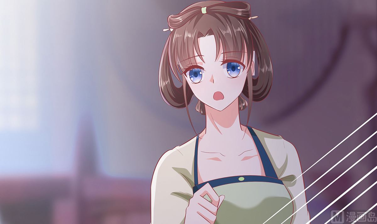 第3话 新的未婚夫9