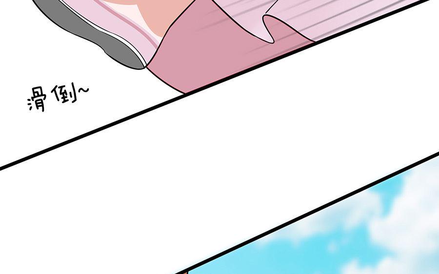 第51话 一切不顾34