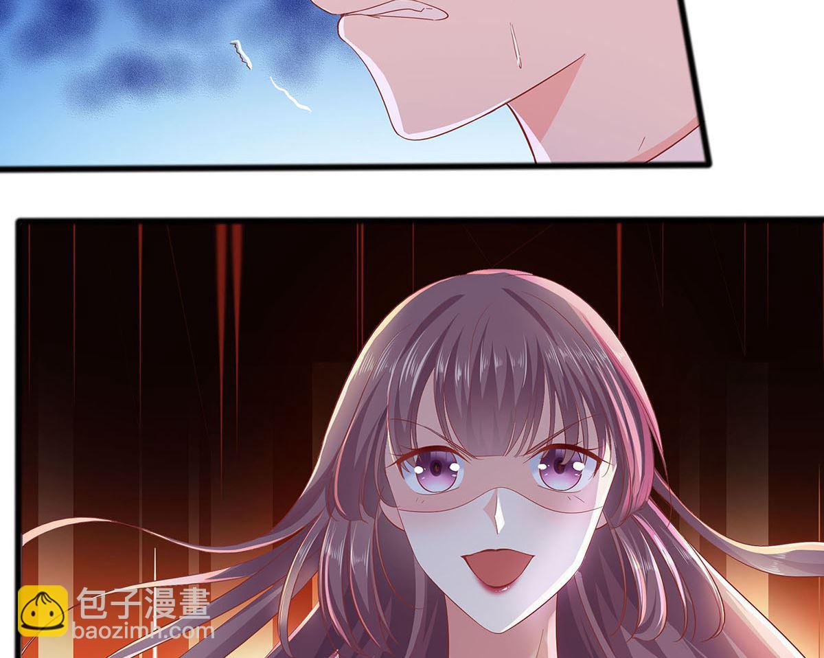 第1话 爱的执念68