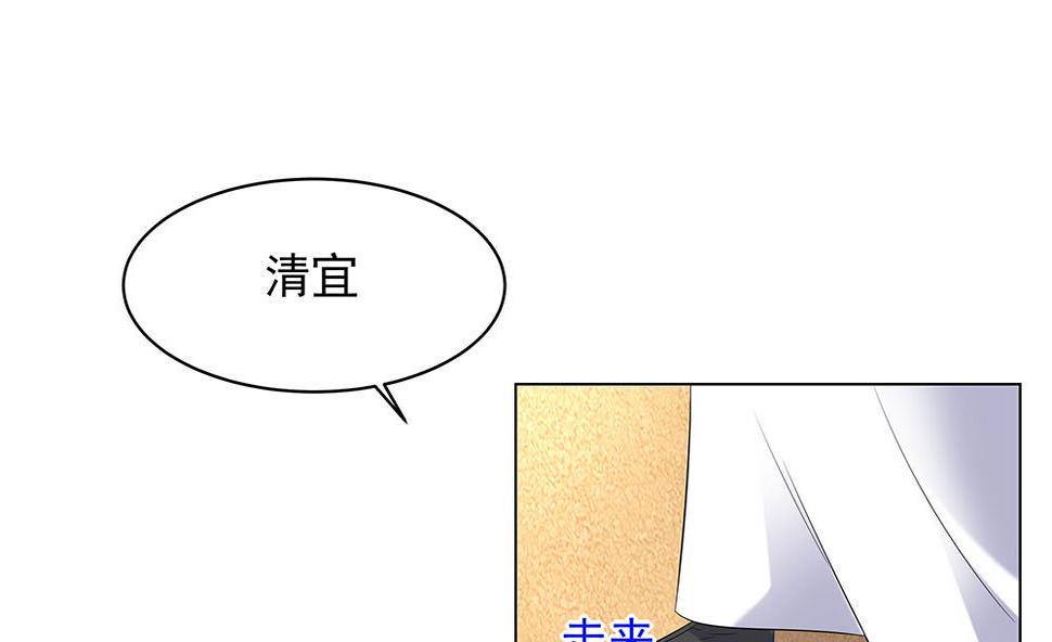 第45话 三人行，必有灯泡67